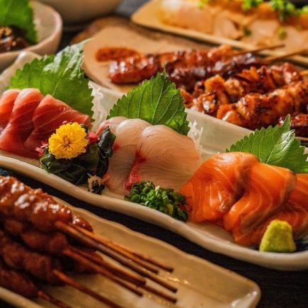 【桜コース】3時間飲み放題 お刺身盛り合わせ ハラミステーキ 全10.品 大人の贅沢コース♪