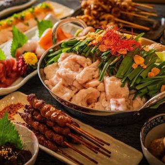 【鍋特選コース 国産 博多もつ鍋ver】3時間飲み放題付 国産もつ鍋やお刺身 全10品 贅沢コース♪
