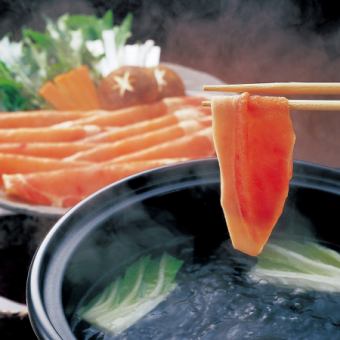 【鍋特選コース 黒豚しゃぶしゃぶ鍋ver】3時間飲み放題付 しゃぶしゃぶなど 全10品 贅沢コース♪