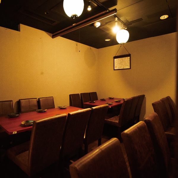 【個室あり】■ご宴会歓迎キャンペーン開催中■2名様～最大80名様まで対応♪光と影の織りなす落ち着きの美空間個室で贅沢なひとときをお楽しみください