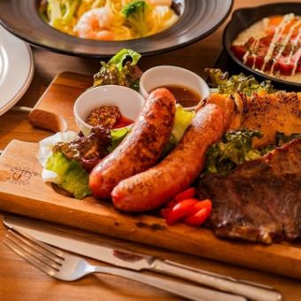 【肉×イタリアンコース】3時間飲み放題付 3種の肉プレートやローストビーフなど全9品人気コース