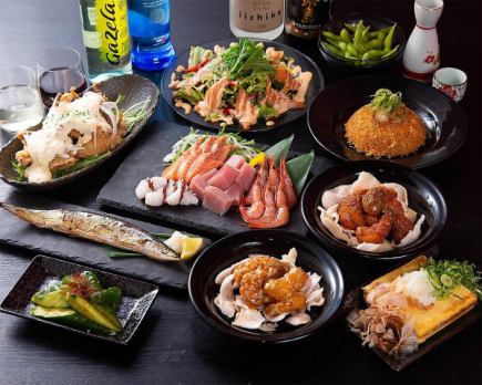 All-you-can-eat and drink course for 2.5 hours for 2,799 yen ☆ 250 varieties!! ● All seats are private rooms ●