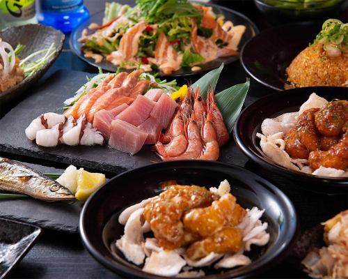 [All-you-can-eat and drink specials◎] 2.5 hours ☆ All-you-can-eat 50 types + All-you-can-drink 300 types ⇒ From 2,969 yen ♪ 3.5 hours ⇒ From 3,518 yen