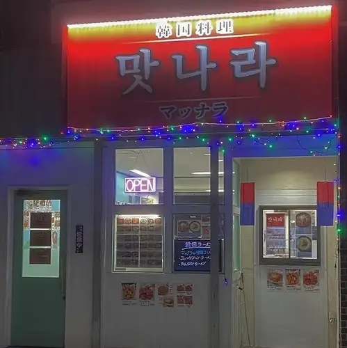 예술이 눈길을 끄는 공간이 있는 공간