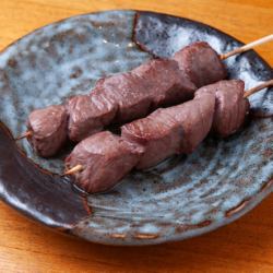 しか