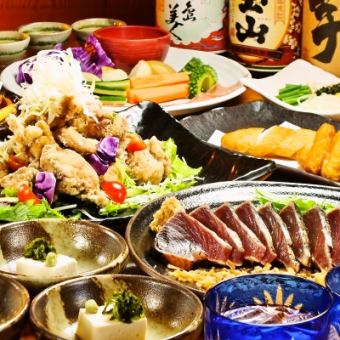 ☆ 新鮮烤鰹魚和整隻雞的「櫻島套餐」（8道菜）4,500日圓，含無限暢飲