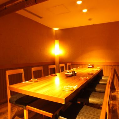 【Completely Private Room ♪】 Enjoy a drink and a fresh local cuisine with a taste of drinking in a calm private room space ♪ Enjoy your meals and private moments without worrying about yourself! Banquets Private rooms pleased with are popular, please reserve as soon as possible.Our shop is recommended when looking for an izakaya with a calm atmosphere in Ginza ♪