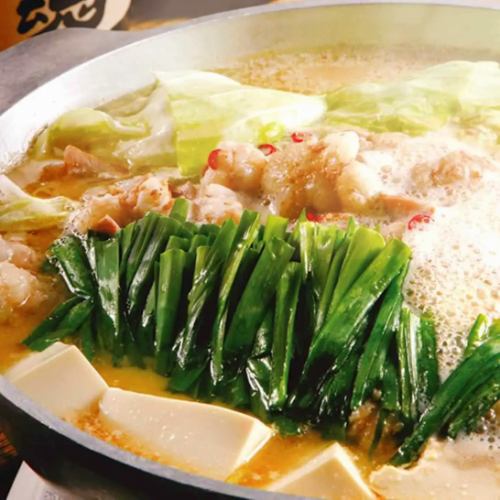 Domestic beef offal hot pot that is very popular among women