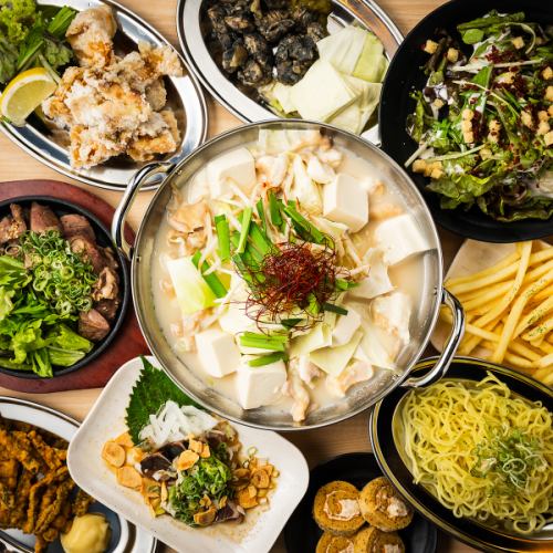 한 랭크상의 연회에!