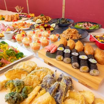 【貸切宴会】和洋折衷ビュッフェ＋90分飲み放題付 6000円(税込)