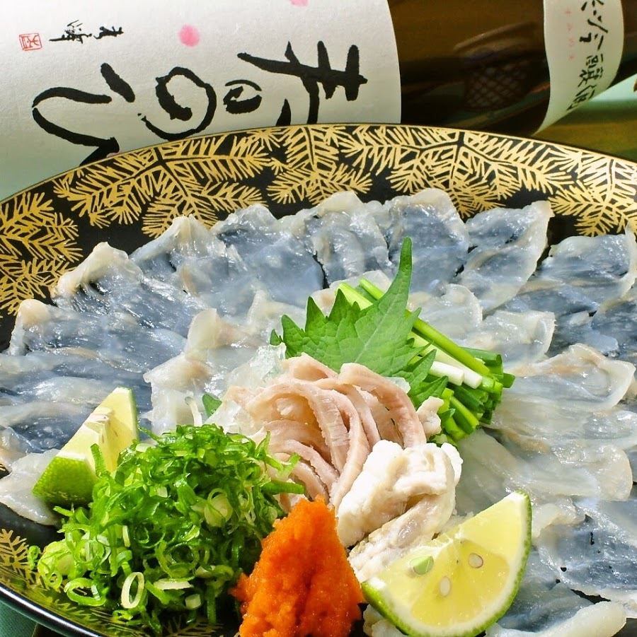 고쿠분 쵸의 전통 요리점.숙련 된 감독이 솜씨를 발휘하는 「복어」· 「자라」의 맛을 즐길.
