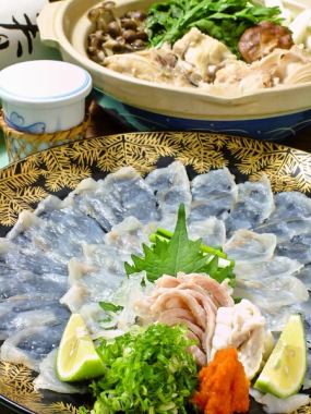 [Recommended by the master! 150 minutes of all-you-can-drink included] Soft-shelled turtle & blowfish enjoyment course 8 dishes + all-you-can-drink 15,000 yen