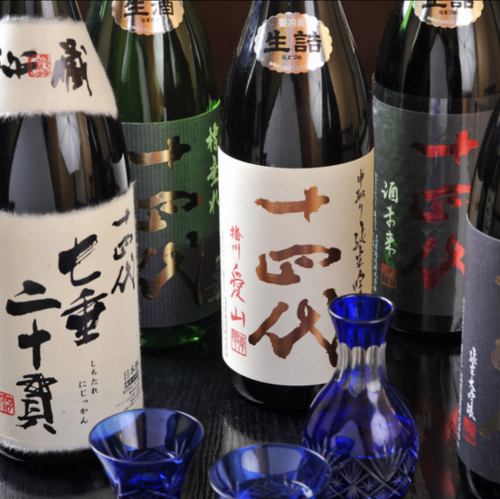 Abundant Japanese sake from Tohoku 6 prefectures to Niigata, such as the 14th generation and Hakkaisan!