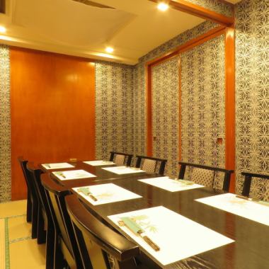 Recommended for company banquets and entertainment.Can accommodate up to 30 people.