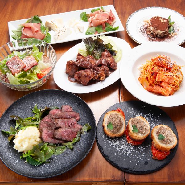 ≪コスパ良く贅沢コースを≫コース7品＋120分飲み放題付き　4500円(税込)