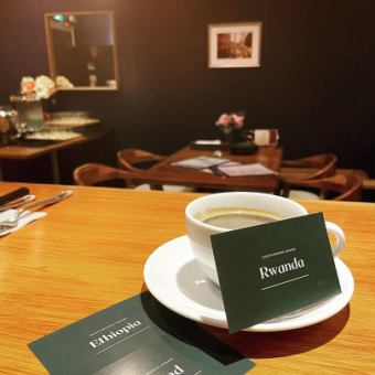 【ドリンクset】本日の珈琲　ホットorアイス