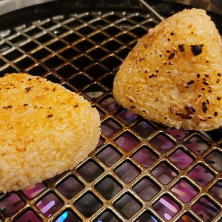 Grilled rice balls