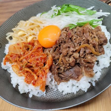 구운 비빔밥