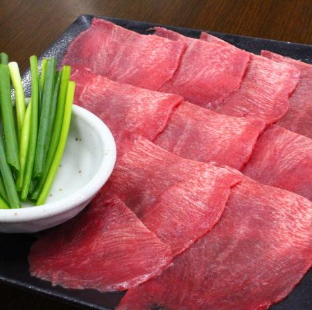 Japanese black beef tongue tip