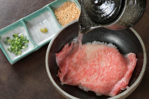 Beef shabu-shabu chazuke