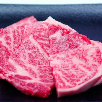 Japanese black beef upper shoulder loin