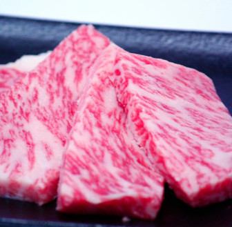 Japanese black beef special loin