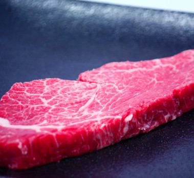 Japanese black beef upper fin