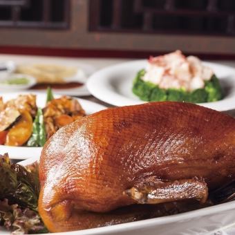[Peking duck course] Food only: 7 dishes total 5,000 yen