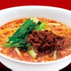 Sichuan Dandan noodles (spicy/2)