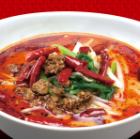 Spicy Dandan noodles (spicy/3)