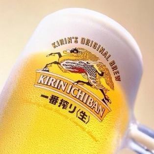 単品飲み放題OK！自慢の料理と一緒にご堪能下さい★