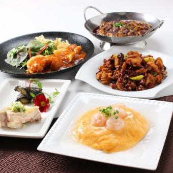 プリフィックスコース飲み放題2時間付+全6品4000円