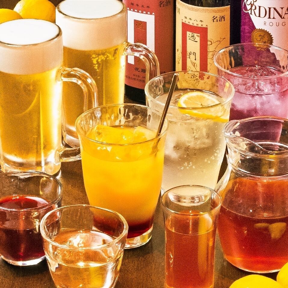 生ビールはもちろん、当店でこそ楽しめる紹興酒など豊富にご用意