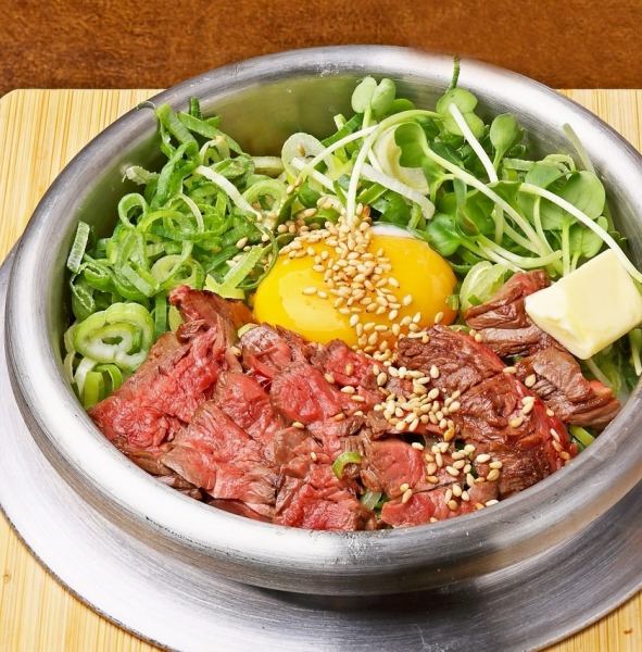 【ランチ限定】韓国で話題の圧力釜で炊き上げる釜飯◇◆牛ハラミ焼肉の釜飯定食釜飯定食1600円(税込)