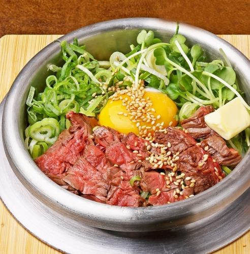 【ランチ限定】韓国で話題の圧力釜で炊き上げる釜飯◇◆牛ハラミ焼肉の釜飯定食釜飯定食1600円(税込)