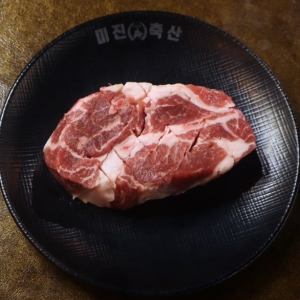 イベリコモクサル【イベリコ肩ロース】