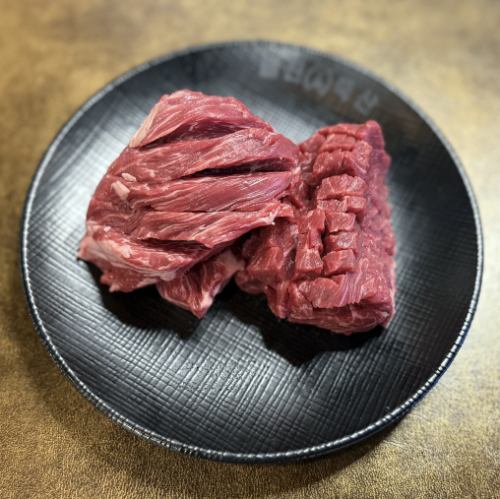 アンチャンサル【塩ハラミ】