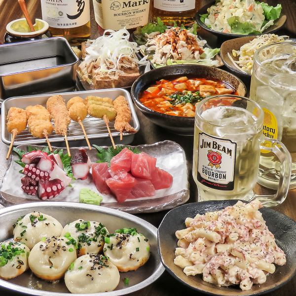 Enjoy standard dishes + tuna sashimi, octopus, and deep-fried skewers! ≪10 dishes in total≫ 2 hours [all-you-can-drink included] Dorami luxury course 4,000 yen