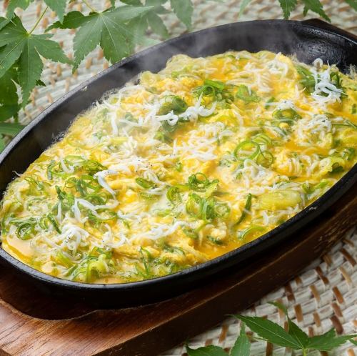 しらすの鉄板玉子ステーキ