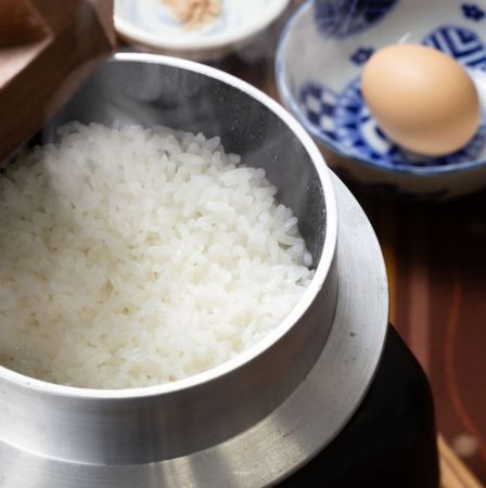 炊きたて釜炊きご飯(1～2人前)
