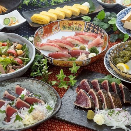 昼宴会にも！【春コース◆3700円(税込)】明神丸定番「漁師のおきゃく定番コース」※お料理のみ
