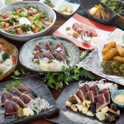 【春コース◆4,700円 (税込)】「明神丸定番アップグレードコース」※お料理のみ
