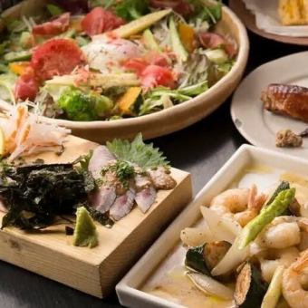 【各種宴会に♪】全8品120分飲み放題付き宴会コース5000円(税込)
