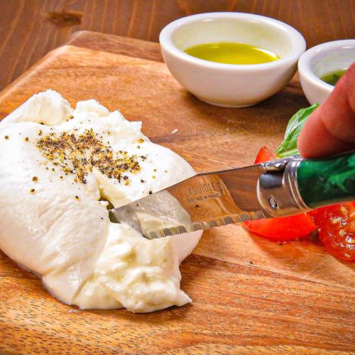 The phantom cheese is here.burrata cheese