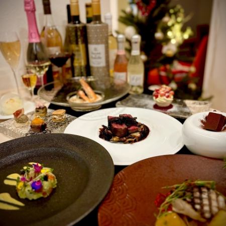 【クリスマス限定ディナーコース】ワインセット付き 《12/20~12/25限定♪》 ※一日限定5組※