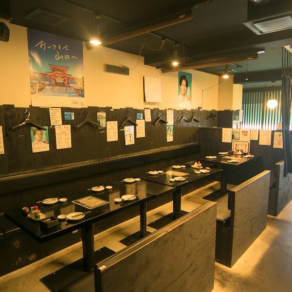 30名様以上で貸切利用が可能◎2階フロアは最大42名様まで対応し、14名様以上なら個室利用もOK。周囲を気にせず、ゆったりとお過ごしいただけます。さらに、飲み放題付きの宴会コースもご用意！美味しい料理とお酒を囲んで、楽しいひとときをお楽しみください。大人数でのご利用も大歓迎です！