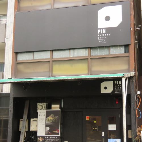 様々なシーンで利用可能◎