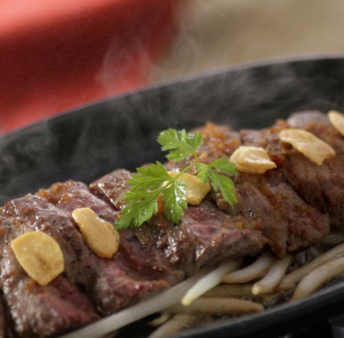 当店自慢の逸品！ボリューム満点特選牛ハラミステーキ◎