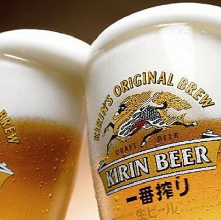 【単品飲み放題コース120分 2,420円(税込)】