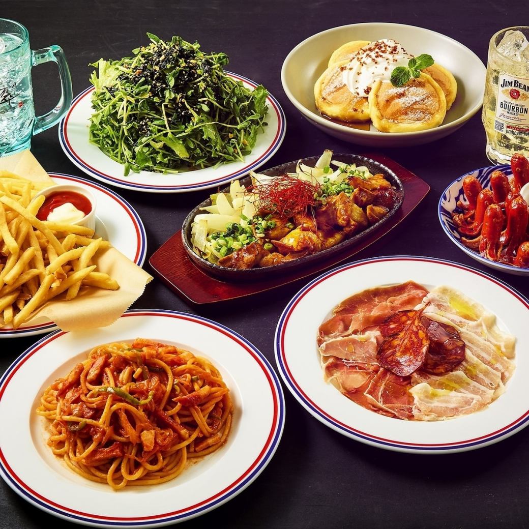 【王道コース10%OFF】大満足料理8品120分飲み放題付3960円！